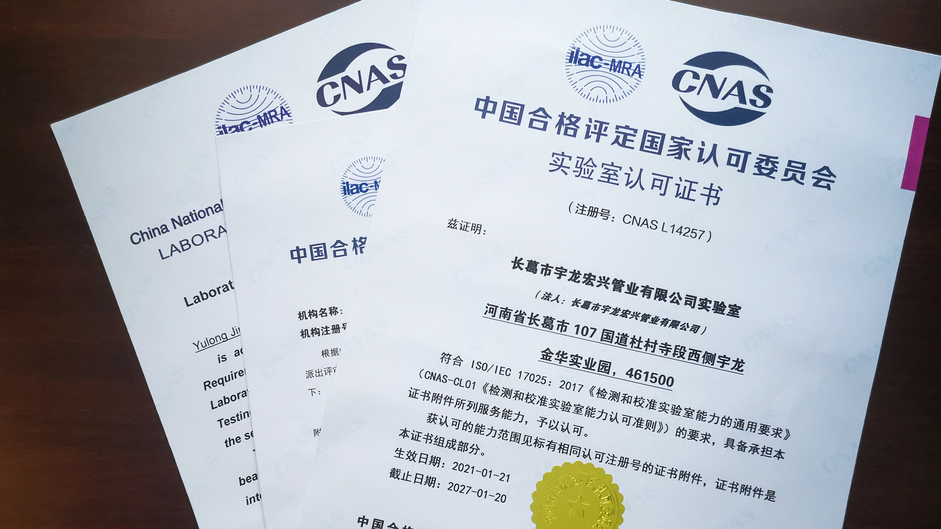 1611884164431817.jpg mmexport1611821665874.jpg