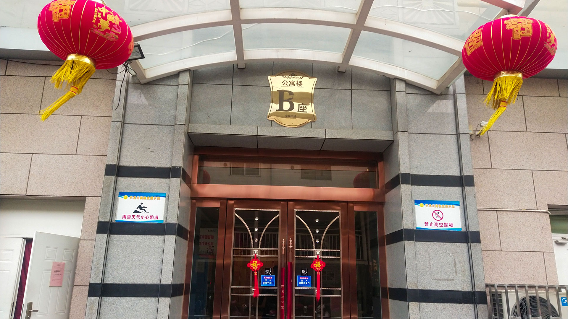 1613980891273487.jpg 4.jpg