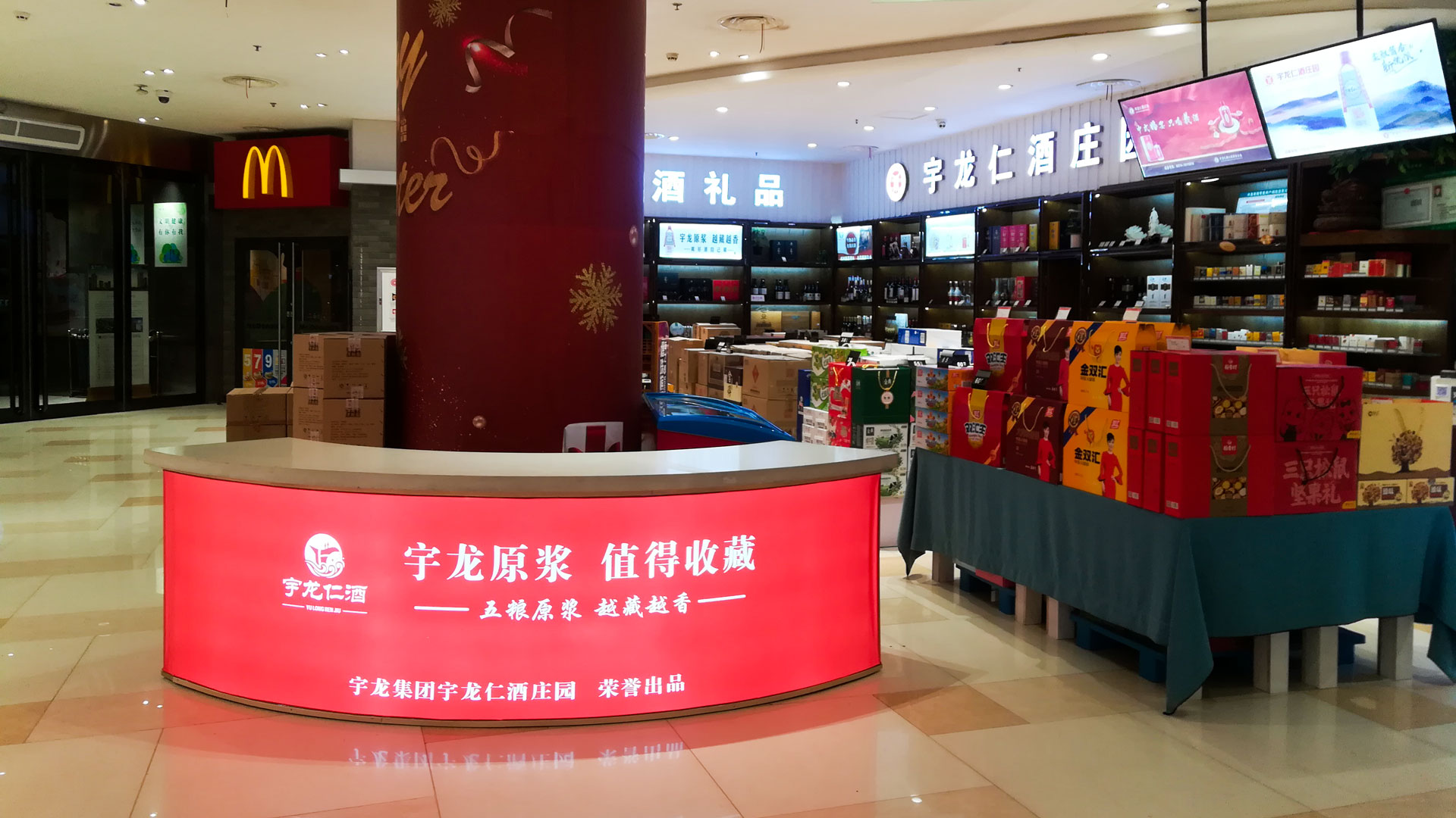 1615533314621658.jpg 微信圖片_202103111538292.jpg