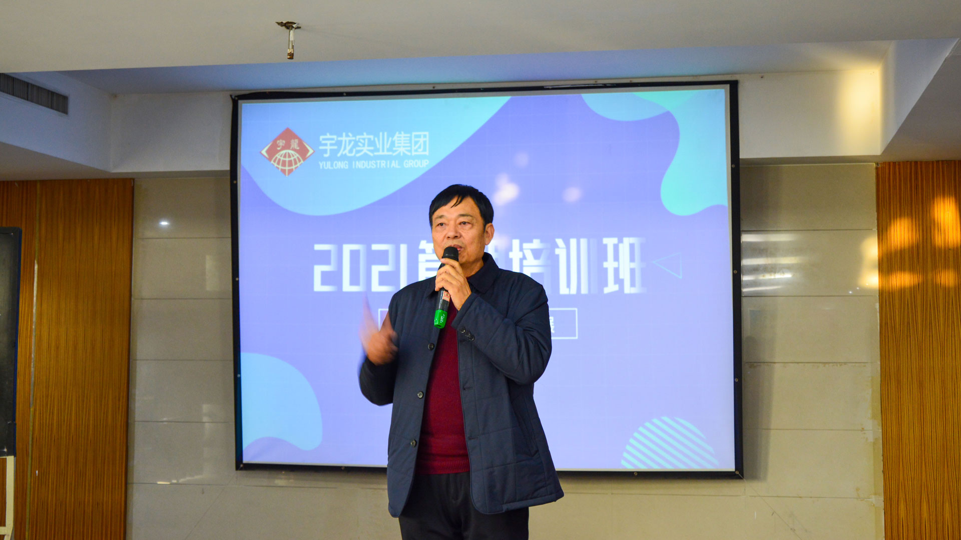 1615534010122917.jpg lADPD3IruIXcehHNDS_NF3A_6000_3375.jpg