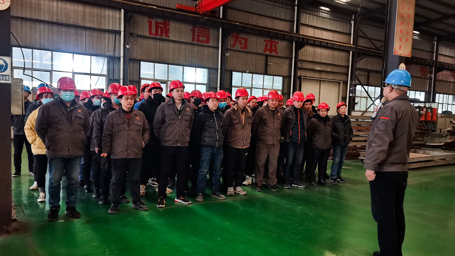 1640326255312106.jpg 提升員工專業(yè)技能-(1).jpg